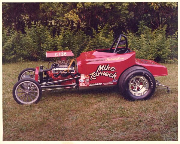 File:Altered Drag Car.jpg