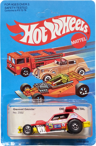 File:Greased Gremlin package front.png