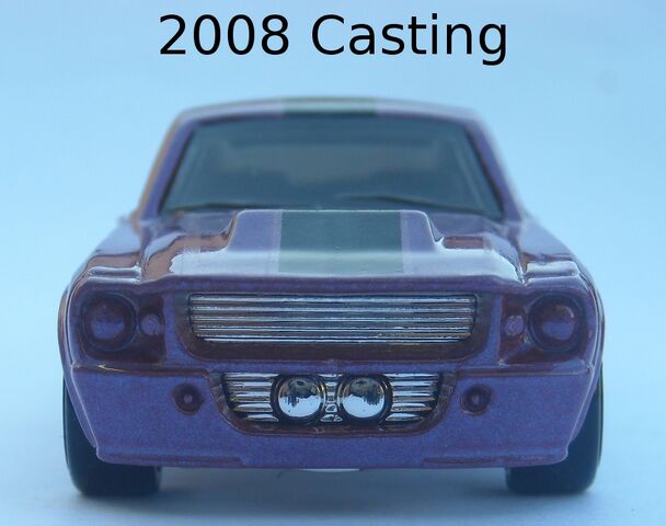 File:GT-500 2008.jpg