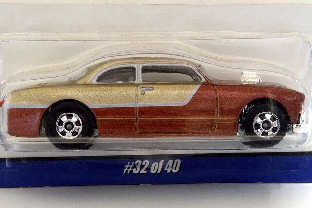File:Shoe Box - 7011cf.jpg