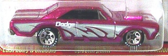 File:1970 dodge dart pink.jpg