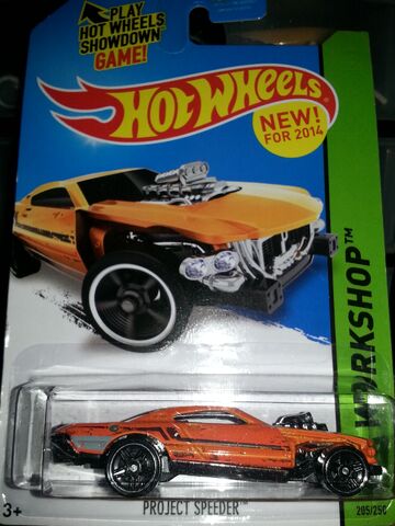 File:2014-205-Project Speeder.jpg