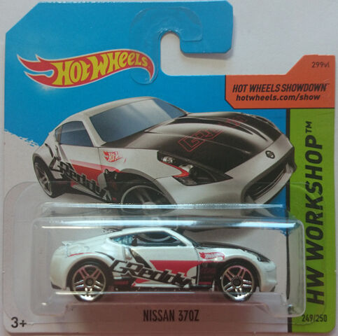 File:2014 Nissan 370Z White.jpg