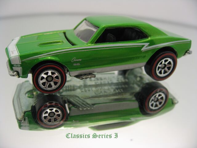 File:Classics I green.jpg