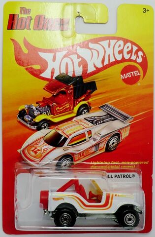 File:Roll Patrol-2012 Hot Ones.jpg