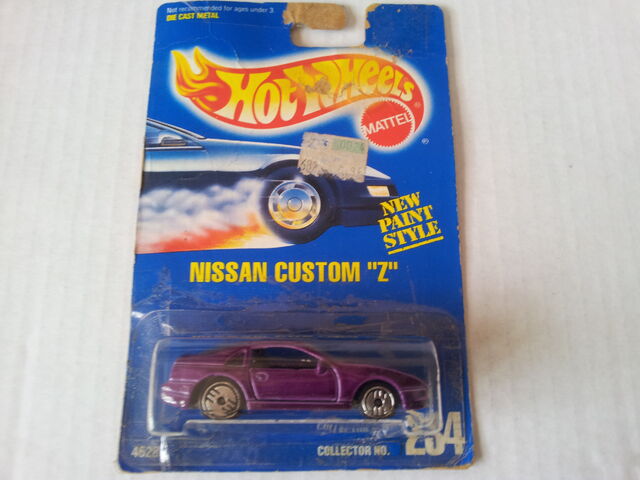 File:20150322 141305.jpg