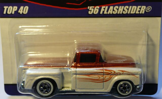 File:'56 Flashsider.jpg