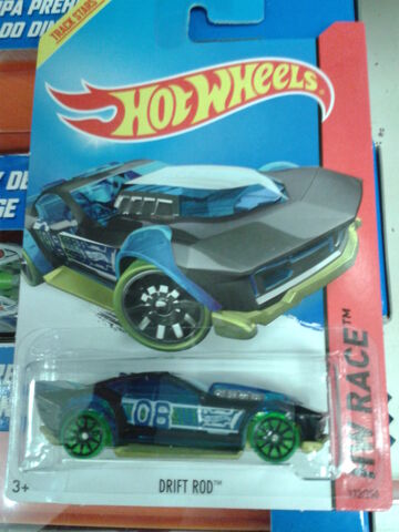 File:2014-02-15 18.44.29.jpg
