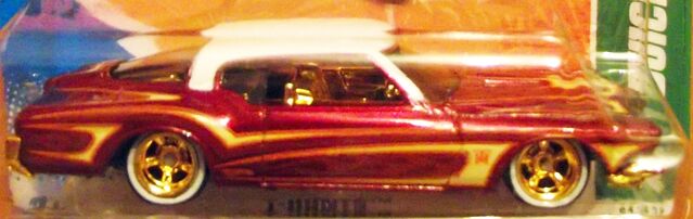File:11$THBuick riviera.jpg