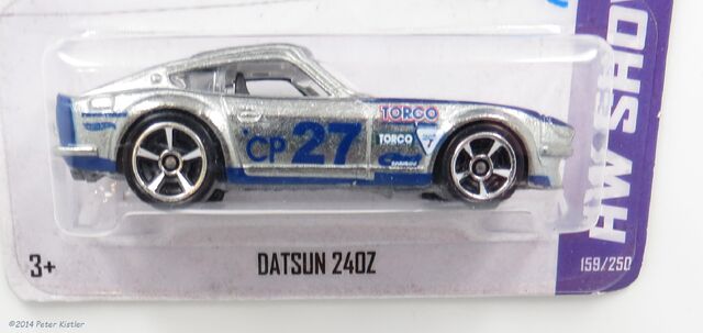 File:Datsun 240Z-1794.jpg