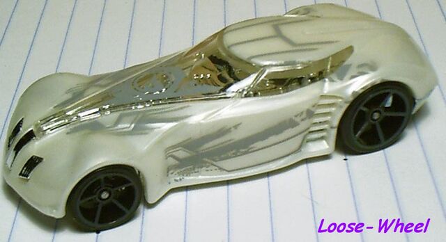 File:Covelight-pearl-oh5.jpg