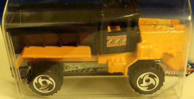File:233 Oshkosh Snowplow.jpg