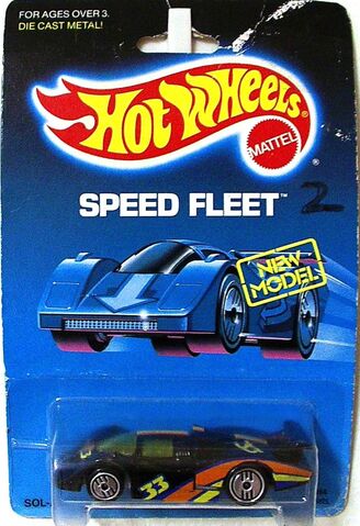 File:Speed flt sol air.jpg