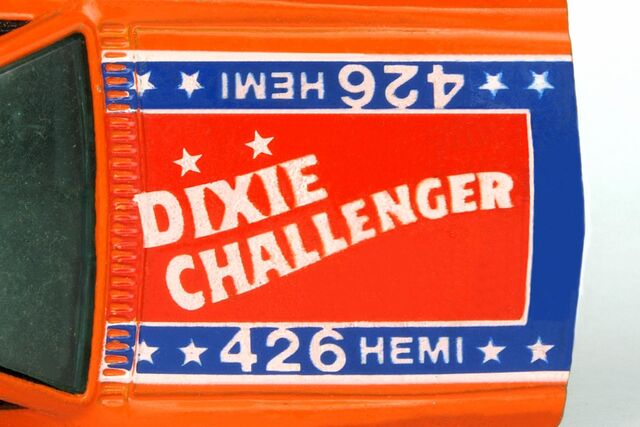 File:Dixie Challenger Hood Detail 1982 - 7738bf.jpg