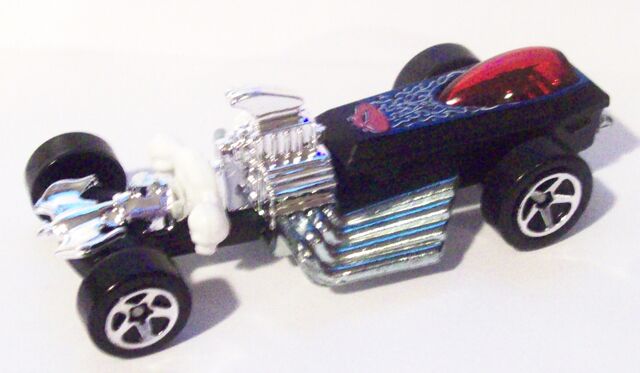 File:2005 Rigor Motor.jpg