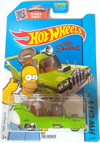 File:2015 The Homer.jpg