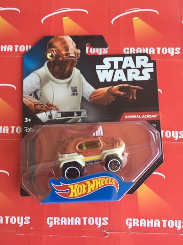 File:Swackbar.jpg