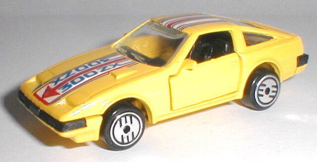 File:Nissan 300ZX YelUH.jpg