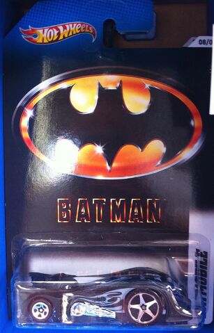 File:2012Batmible89.jpg