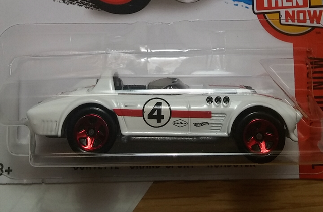 File:CorvetteGS2015.png