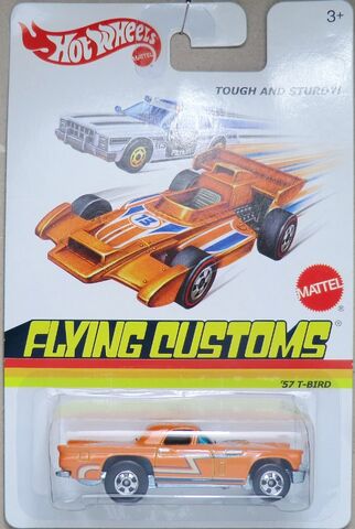 File:'57 T-Bird-2013 Flying Customs.jpg
