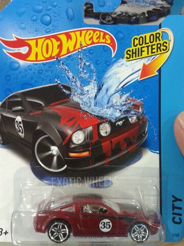 File:FORD MUS..jpg