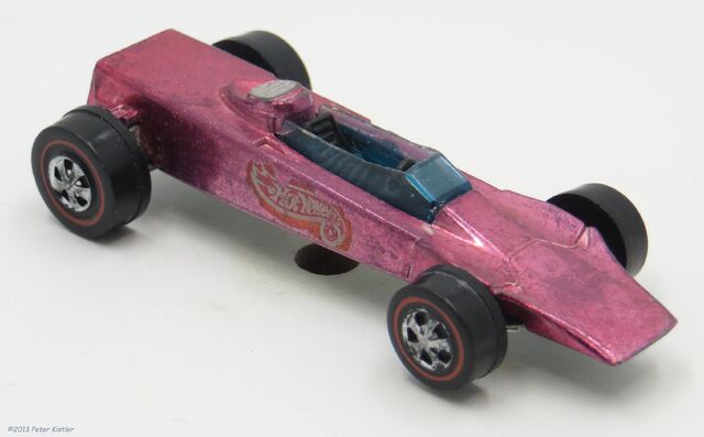 File:Lotus Turbine-312.jpg
