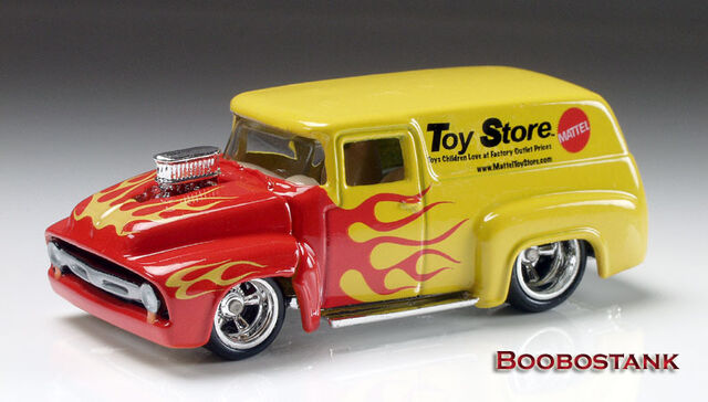 File:Toy56LF.jpg