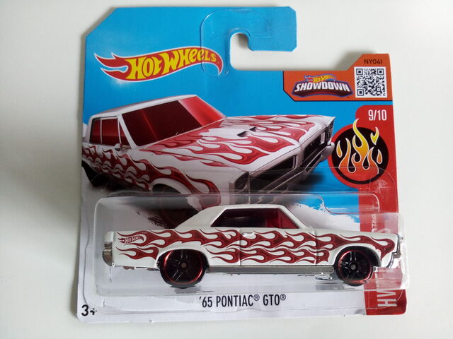 File:IMG 20160525 174256.jpg
