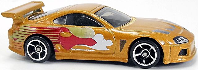 File:Toyota-Supra-d.jpg