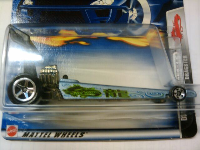 File:Dragon Wagons Dragster.jpg