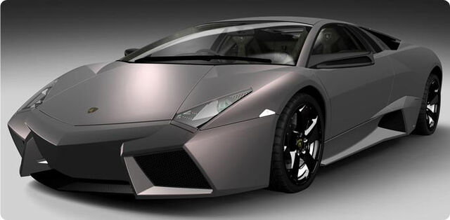 File:Xlamborghini.jpg