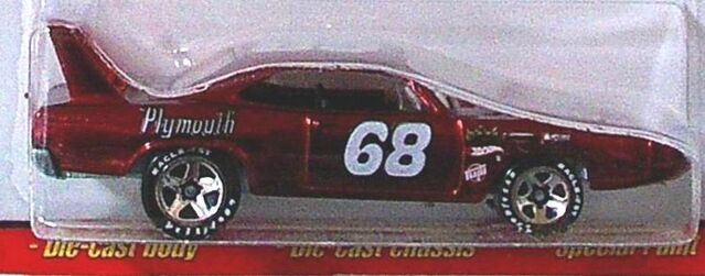 File:70 ply superbird red.jpg