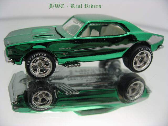 File:HWC RealRider.jpg