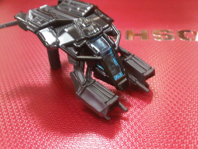 File:The bat.jpg