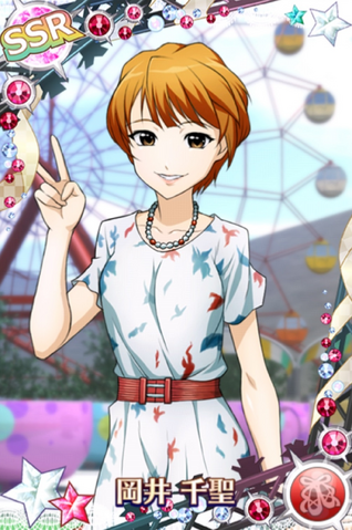 File:Chisato OkaiSSR01.png