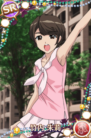File:Akari TakeuchiSR01.png