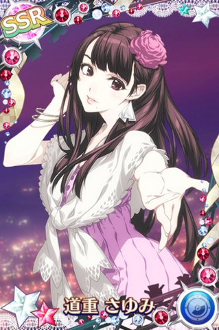 File:Sayumi MichishigeSSR01.png