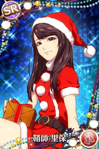 File:Riho SayashiSR02.png