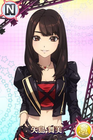File:Maimi YajimaN01.png