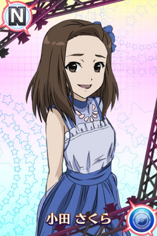 File:Oda SakuraN01.png