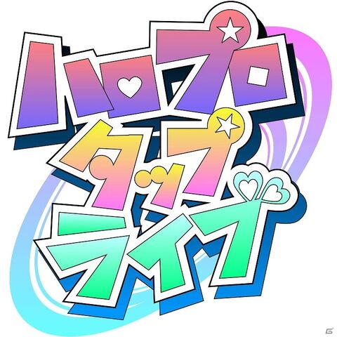 File:Hellopro banner.jpeg