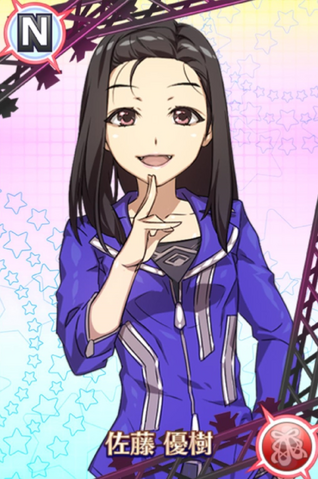 File:Masaki SatoN01.png