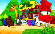 Gift Cart