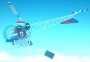Helicopter 2