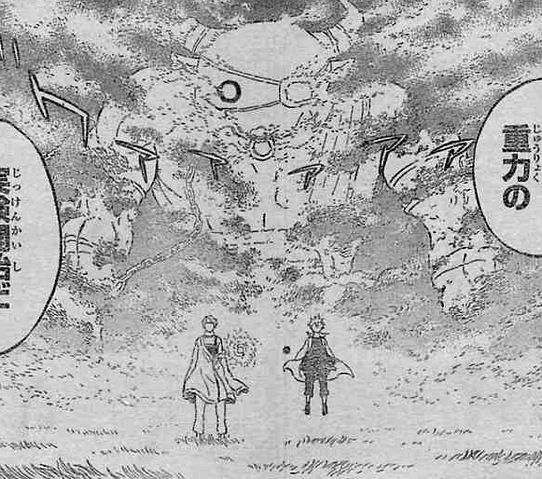 File:Combining Gravity and Mist.png