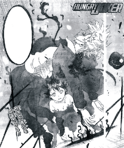 File:Arc 4 Cover.png