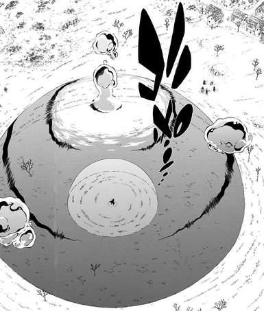 File:Acqua Cage.png