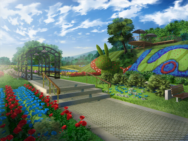 File:Botanical Garden.jpg