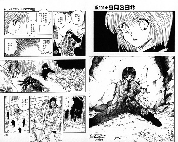 File:Hunter11 143.png